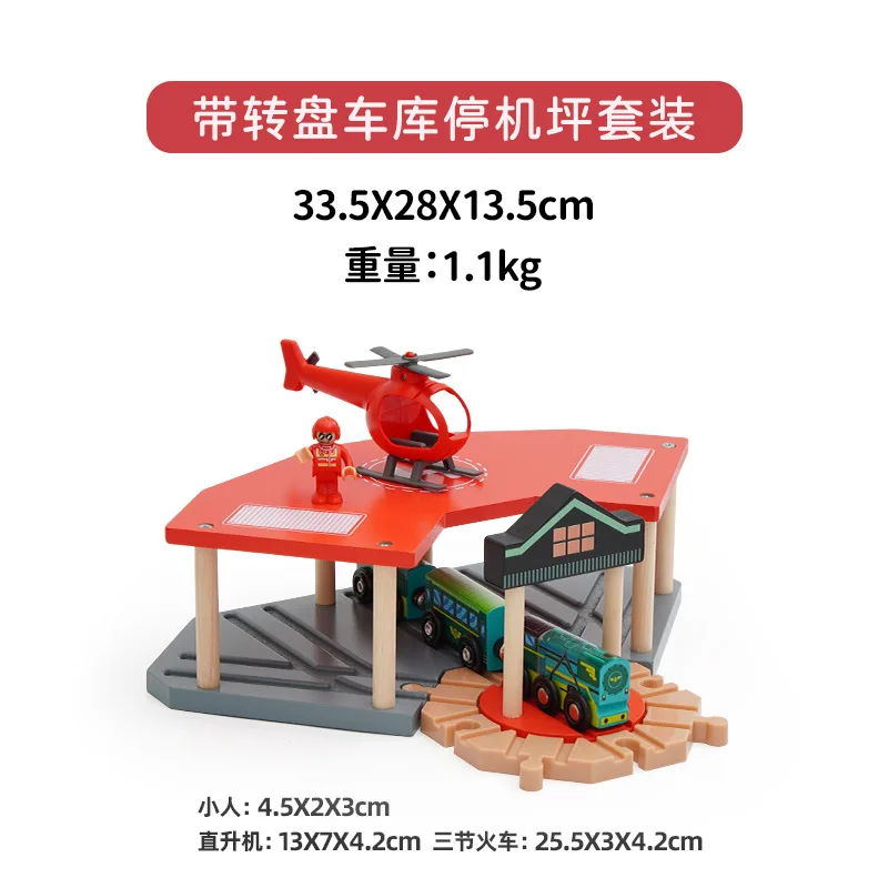 Color: Red - Wooden Train Track Railway Bridge Tunnel Accessories Fit Police Station Scene for Brio Wood Train Pieces Educational Toys