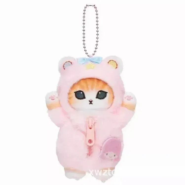 Color: Chocolate - Hot Kawaii Plush Keychain Pendant Cartoon Mofusand Shark Cat Cross-Dressing Hello Kitty Kuromi Doll Stuff Backpack Decor Toys