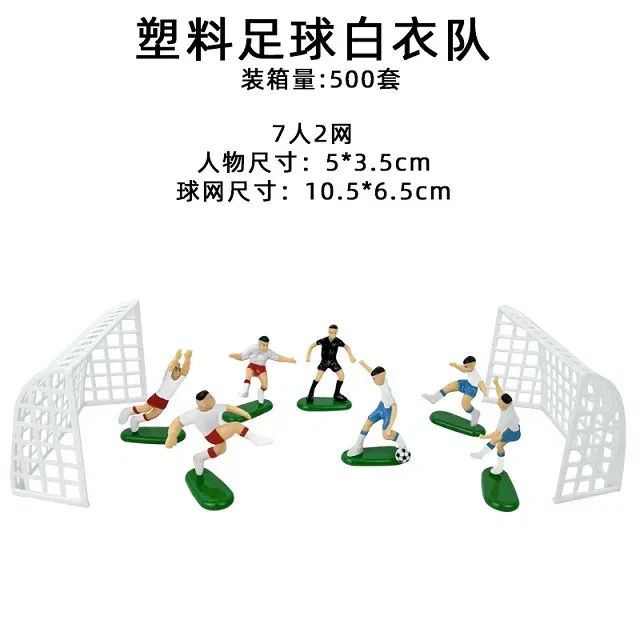 Color: DARK GRAY - 24/48pcs Football Cake Decoration Football Cupcake Topper Soccer Theme Cake Topper Kids Birthday Party Supplies