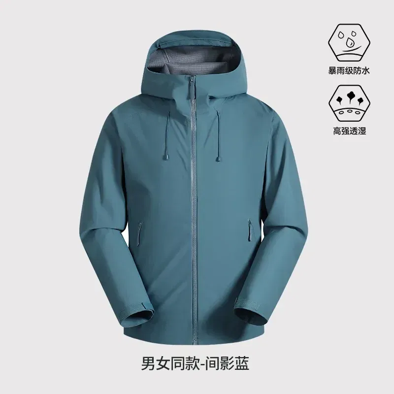 Color: Gold, Size: 4XL - GB Standard Waterproof Jacket Men Women, All-Weather Hiking Raincoat, Breathable Windbreaker, Outdoor Trekking Climbing Coat