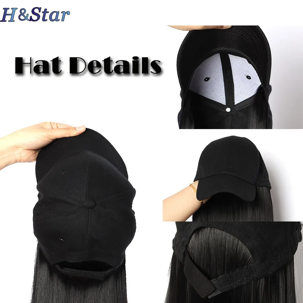 Color: Brown - H&STAR Synthetic Short Straight Wig Heat Resistant Fiber Stylish Girls' Baseball Hat Wig with Natural Hair Peaked Cap