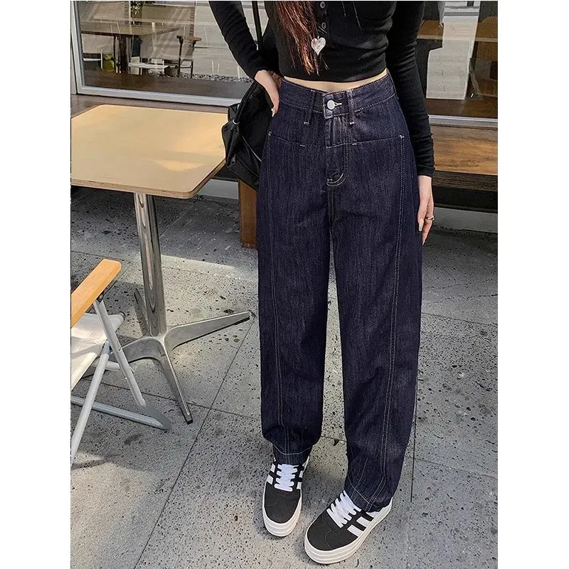Color: Blue, Size: M - Retro wide leg jeans women's 2025 new high waist small figure chubby girl versatile four seasons slimming straight leg pants