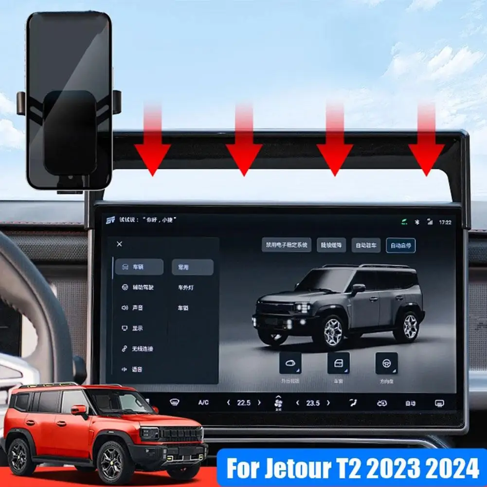 Color Name: black, Ships From: CN - 1 mobile phone holder + 1 base For Jetour T2 2023 2024 Car Phone Holder Bracket GPS Stand Mobile Accessories T0B2