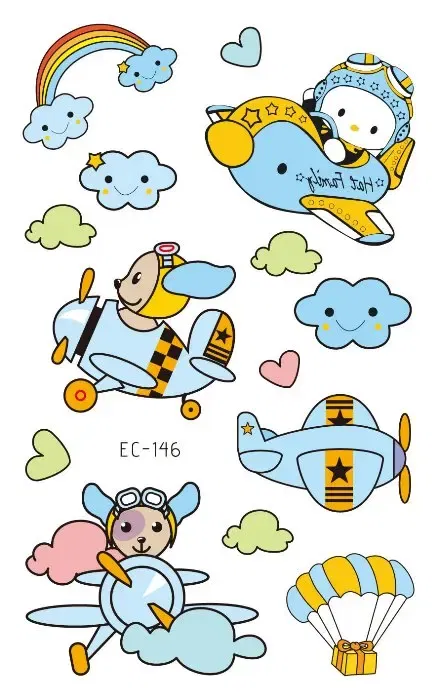 Color: DARK GRAY - 1Sheets Vehicle Temporary Tattoo Small Cars Helicopter Train Steamship Hot Air Balloon Kid Waterproof Fake Tattoo Sticker