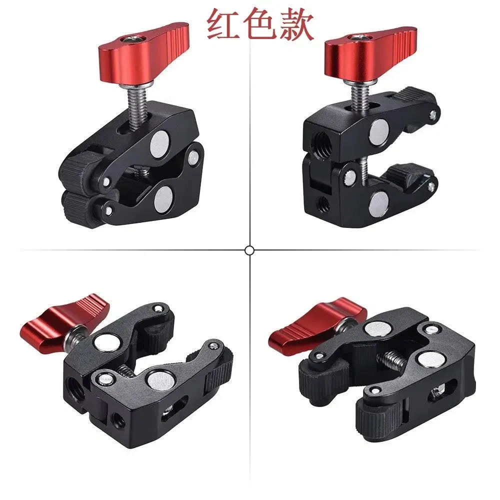 Color: Red - Super Clamp Camera Clamp Mount Monitor 360?° Ballhead Magic Arm Double Ball Head Adapter with 1/4"-20 & 3/8"-16  For video