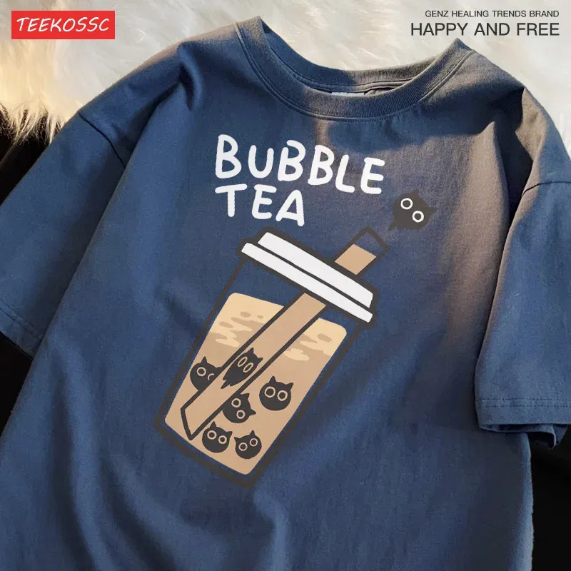 Color: Brown, Size: M - Cat Pearl Milk Tea Cartoonmans T Shirt Fitting Loose Tee Clothing Leisure Shoulder Drop T-Shirts Pleasure Cool Short Sleeved