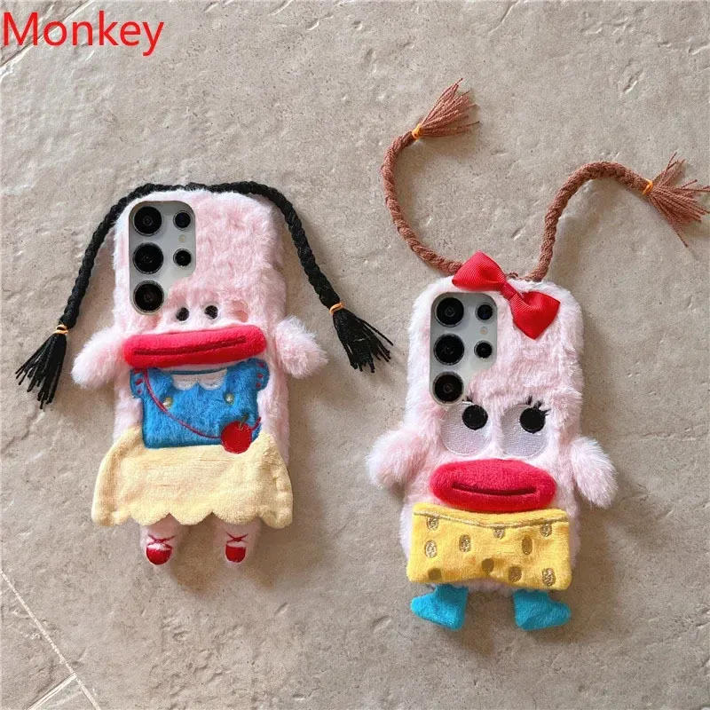 Material: PE, Color: Beige - 3D Cartoon Braided Girl Silicone Phone Cases For Google Pixel 9 Pro XL 8 5G 7 6 8A 7A 6A Cute Warm Fur Sausage Mouth Cover Gift