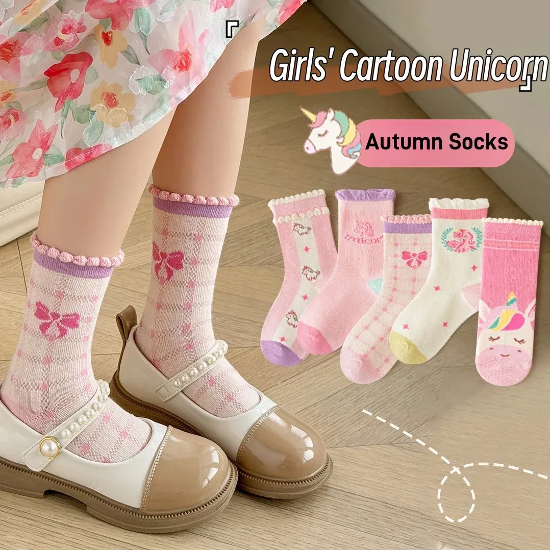 Color: black, Size: 10-12T - Spring Children's Socks Cute Space Pattern Boys Mid-calf Socks Baby Spring Autumn Cotton Socks 5packs