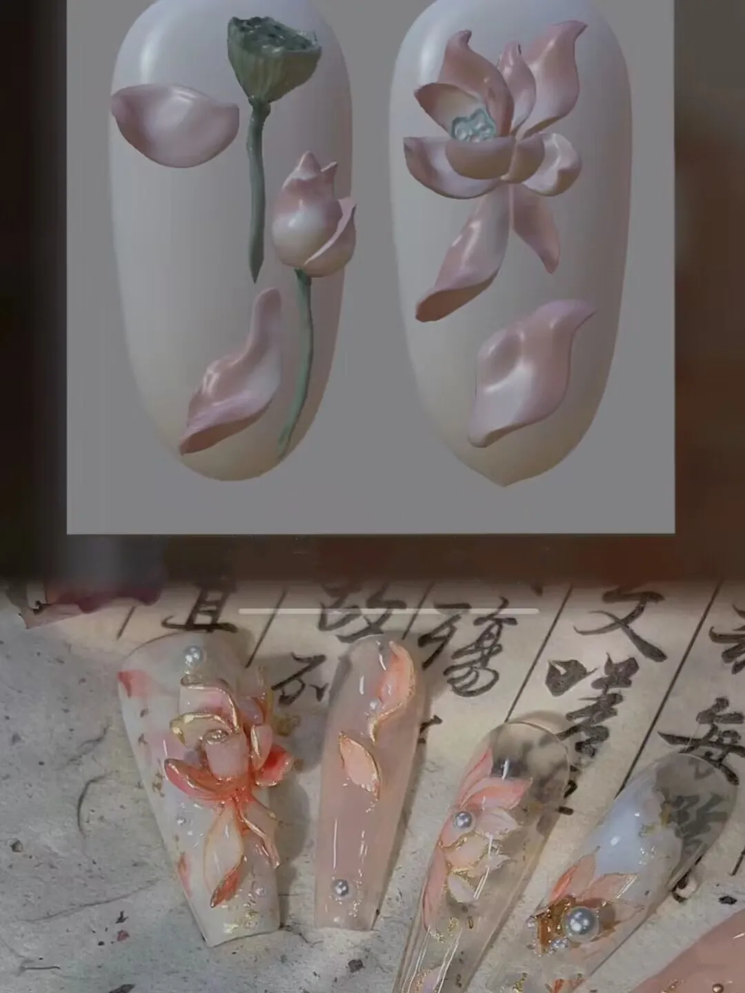 Color: green - 1pc Marine Jellyfish Lace Ice Flowers 3D Acrylic Nail Mold Nail Art Silicone Stamping Plates Nail Accessories