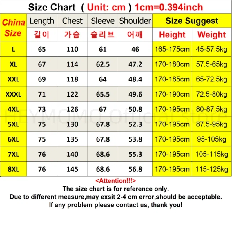 Color: SKY BLUE, Size: XXXL - Winter Men's Down Jacket Business Casual Stand Collar Windbreaker White Duck Down Padded Lightweight Puffer Coat Big Size 8XL