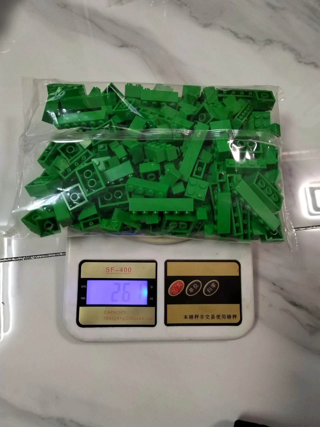 Color: WHITE - Bulk Building Blocks Large bricks 17 Single colour 260g Free assembly Compatible LEGO Children's educational creative toys DIY