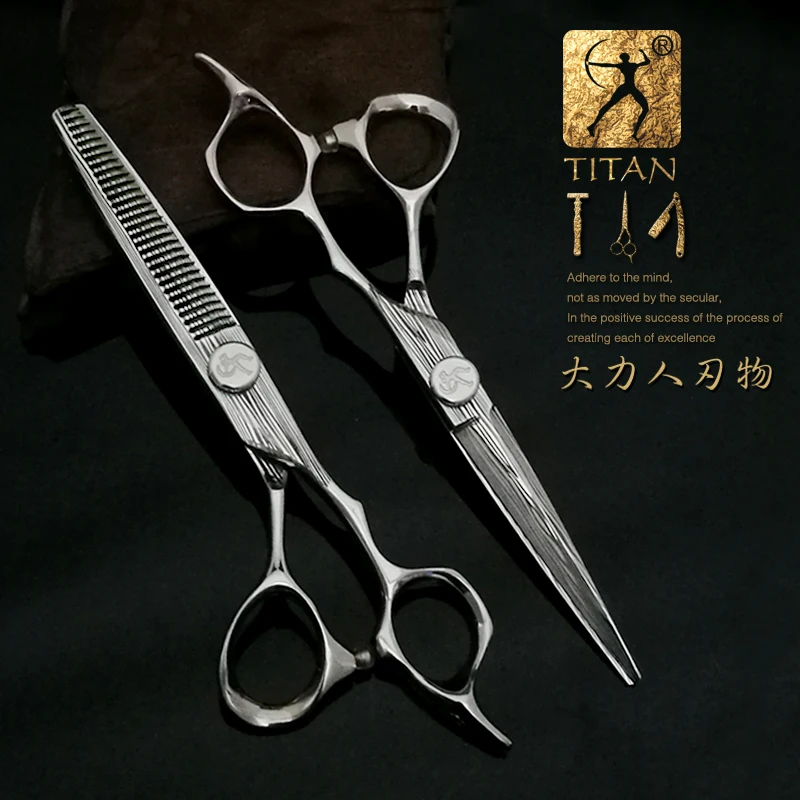 Color: Black, Ships From: CHINA - TITAN Professional Hairdressing Scissors Cut Hairdresser Thinning Shears Set Hair Cutting Scissors Barber salon
