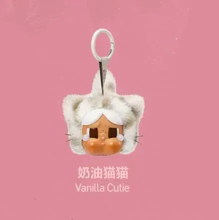 Color: Multicolor - Original POP MART CRYBABY Wild But Cutie Series Leopard Cat Blind Box Vinyl Plush Pendant Toys Surprise Guess Bag Girls Gifts
