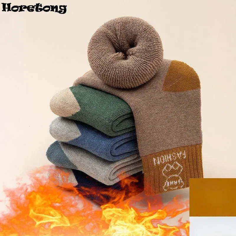 Color: Beige, Size: 15 - 5 Pairs /bag Winter Children Socks Warm Autumn And Winter Plush Thicken Toddler Boys Girls Cotton Middle Tube Sock For 2-14 Year