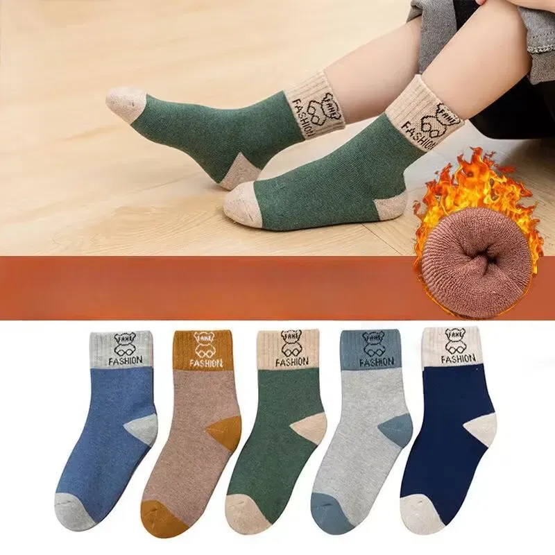 Color: Beige, Size: 15 - 5 Pairs /bag Winter Children Socks Warm Autumn And Winter Plush Thicken Toddler Boys Girls Cotton Middle Tube Sock For 2-14 Year