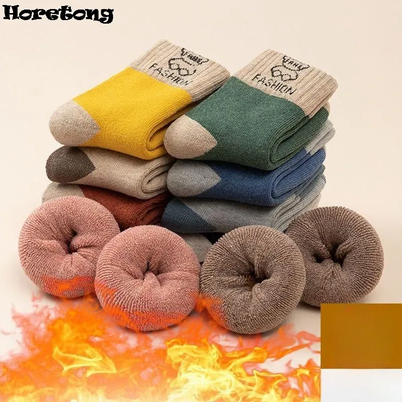 Color: Beige, Size: 15 - 5 Pairs /bag Winter Children Socks Warm Autumn And Winter Plush Thicken Toddler Boys Girls Cotton Middle Tube Sock For 2-14 Year