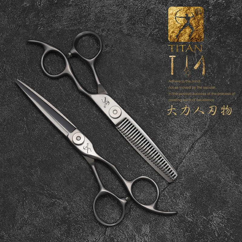 Color: Green - TITAN professional 6 inch hair cut scissors cutting salon scissor barber thinning shears hairdressing scissors