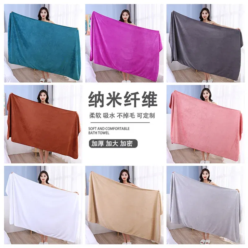 Color: 28#, Size: M - super large smooth and soft double-sided quick-drying microfiber bath towel thickened non-linting towel Sports beauty bath towe