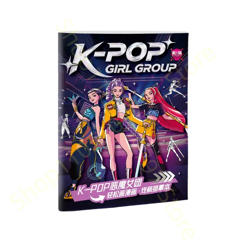 Color: Yellow - KPop Demon Hunter Coloring Books Anime Cartoon Line Drawing Children's Sketch Picture Book Kid's Birthday Gift / Christmas Gift