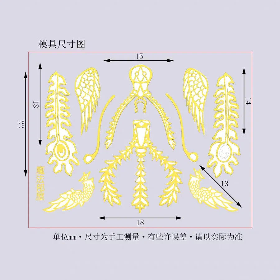 Color: Moss Green - 1pc Marine Jellyfish Lace Ice Flowers 3D Acrylic Nail Mold Nail Art Silicone Stamping Plates Nail Accessories