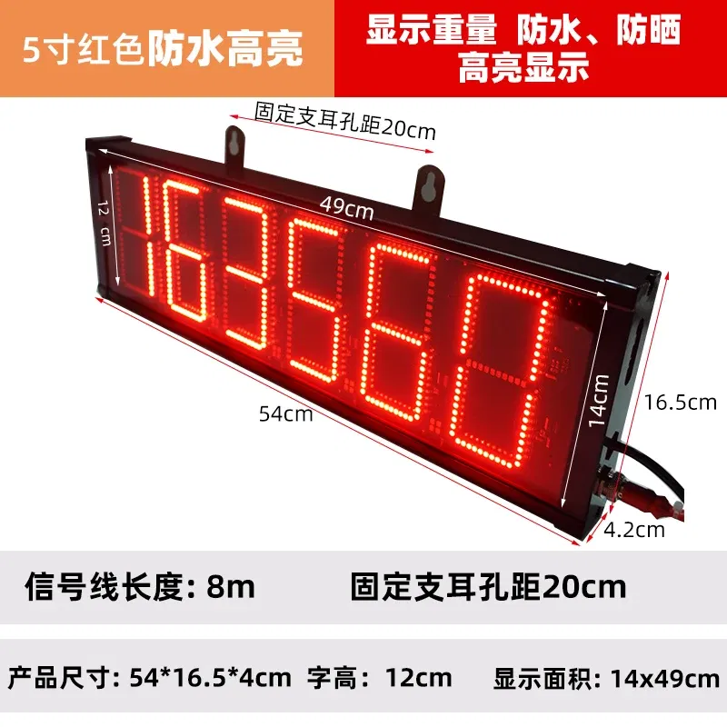 Color: Blue - YHL-3 display screen weighbridge car scale large XK3190-A9