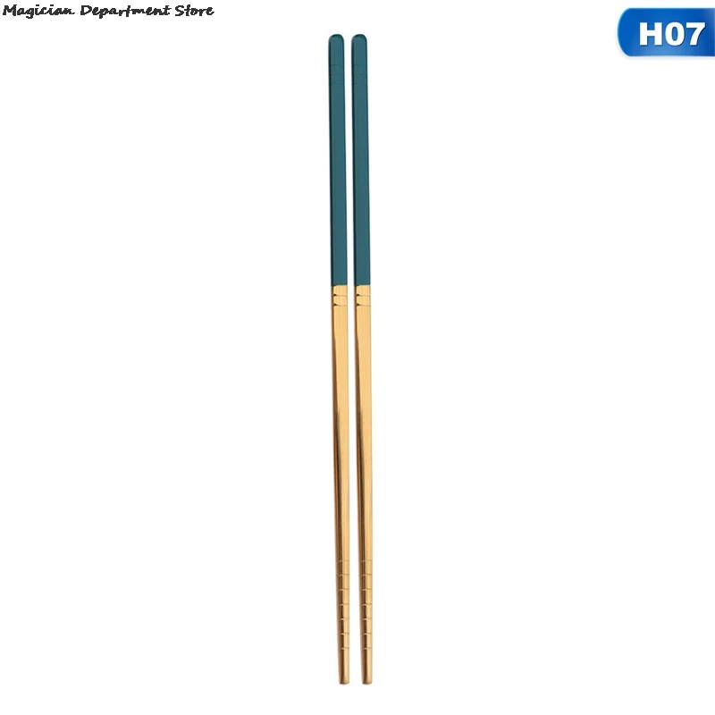 Color: Blue, Ships From: CHINA - Gold Glossy Stainless Steel Chopsticks Korean Style Metal Chopstick Dessert Dinner Home Tableware Kitchen Tool Portable Reusable