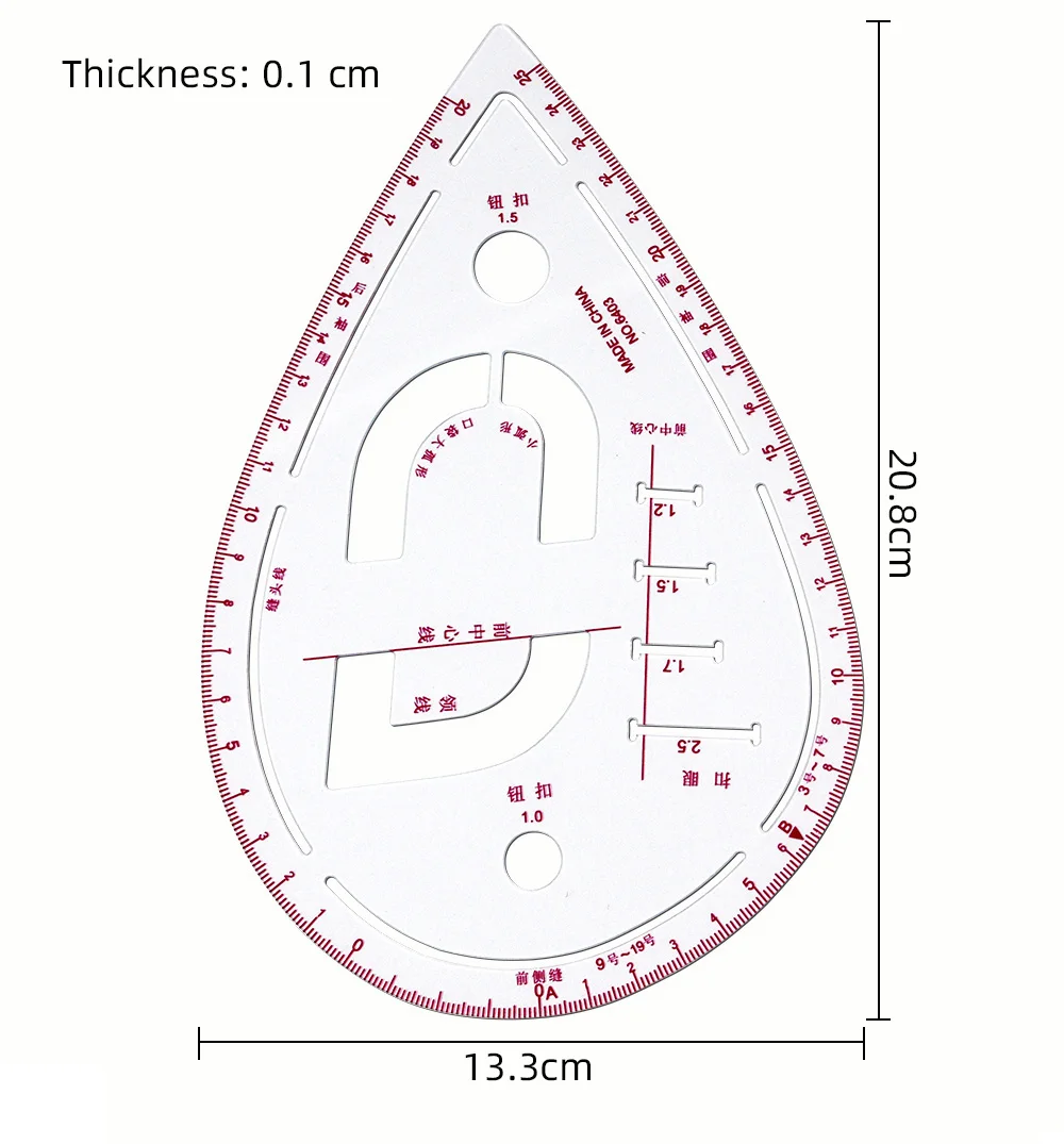 Color: Orange - Empire sewing ruler and French curve, used for pattern making drafting, transparent plastic fashion designer ruler pieces assemb
