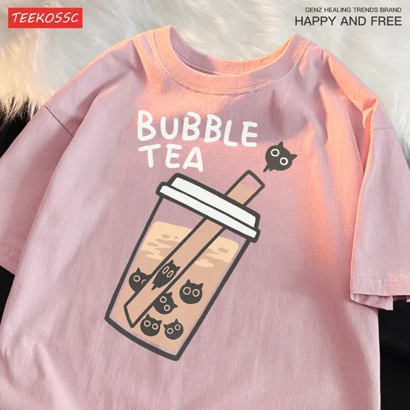 Color: Brown, Size: S - Cat Pearl Milk Tea Cartoonmans T Shirt Fitting Loose Tee Clothing Leisure Shoulder Drop T-Shirts Pleasure Cool Short Sleeved