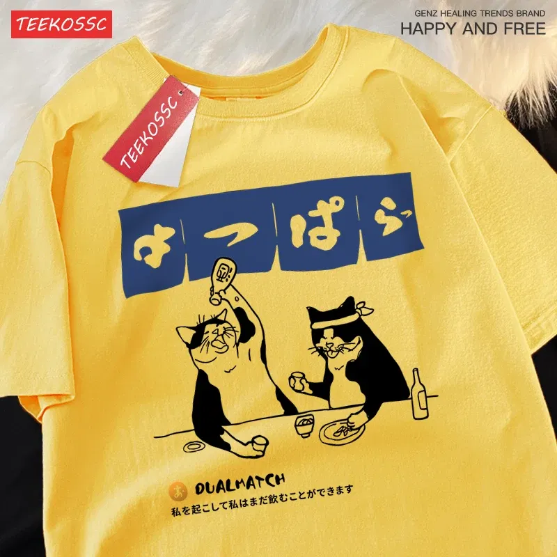 Color: Dark Grey, Size: XL - Harajuku Japanese Cat Drinking Tops Mens Fashion O-Neck T-Shirt Street Summer Oversized Clothing Hip Hop Sweat Cotton Tshirts