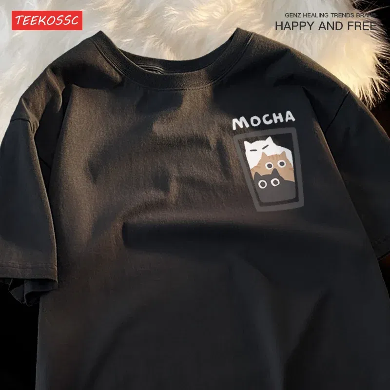 Color: Gold, Size: XL - Mocha Latte Couple Outfit Cat Coffee Couple Male T-Shirts Graphic Cool Tee Shirt High-Quality Oversized Tshirt Comfort Soft