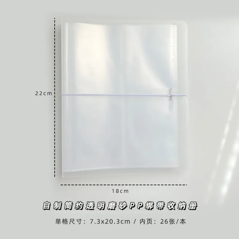 Color: MULTI - Yoofun Sticker Material Collection Holder Storage Book Case Transparent Photo Album Scrapbooking Material Paper Book Stationery