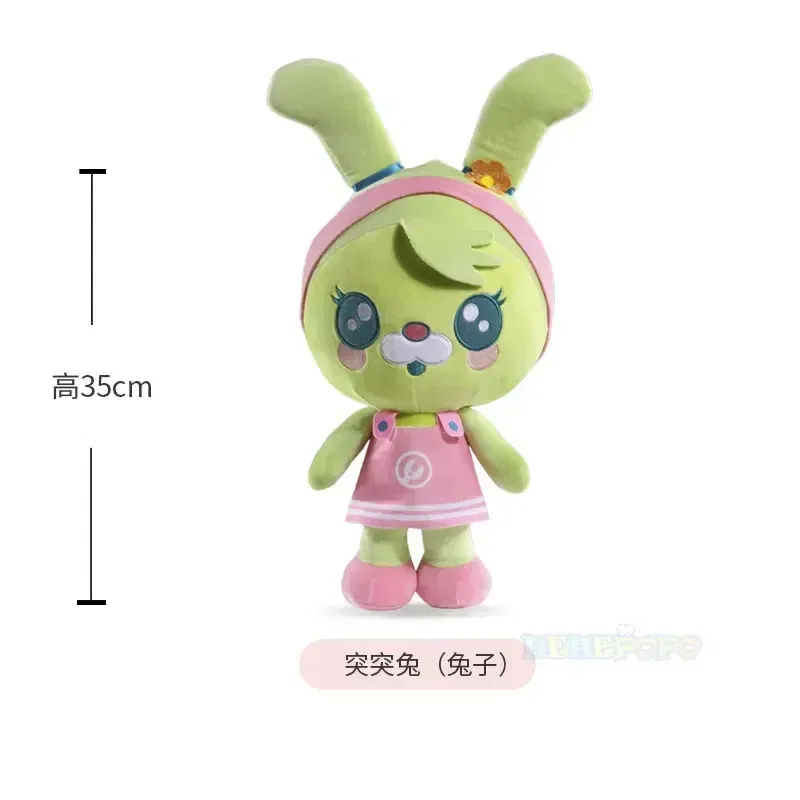 Color: Orchid - 35cm Original Octonauts Plush Toys Barnacles Peso Kwazii Tweak Vegimal Animal Stuffed Party Birthday Gift Kid Christmas Girl Toy