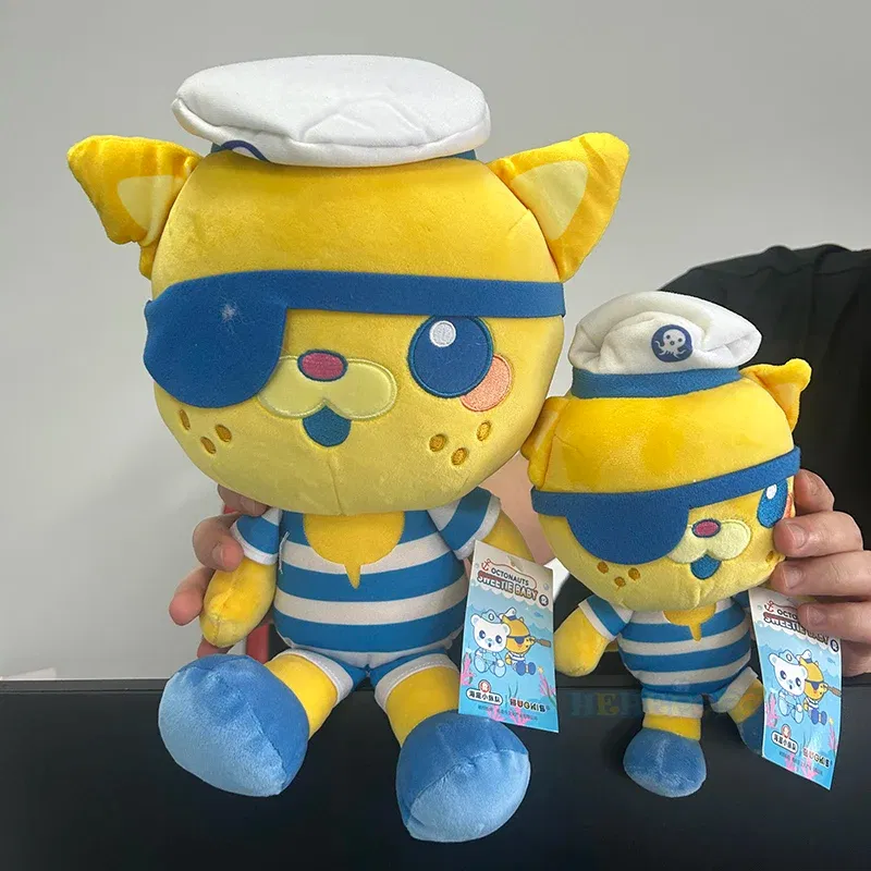 Color: Orchid - 35cm Original Octonauts Plush Toys Barnacles Peso Kwazii Tweak Vegimal Animal Stuffed Party Birthday Gift Kid Christmas Girl Toy