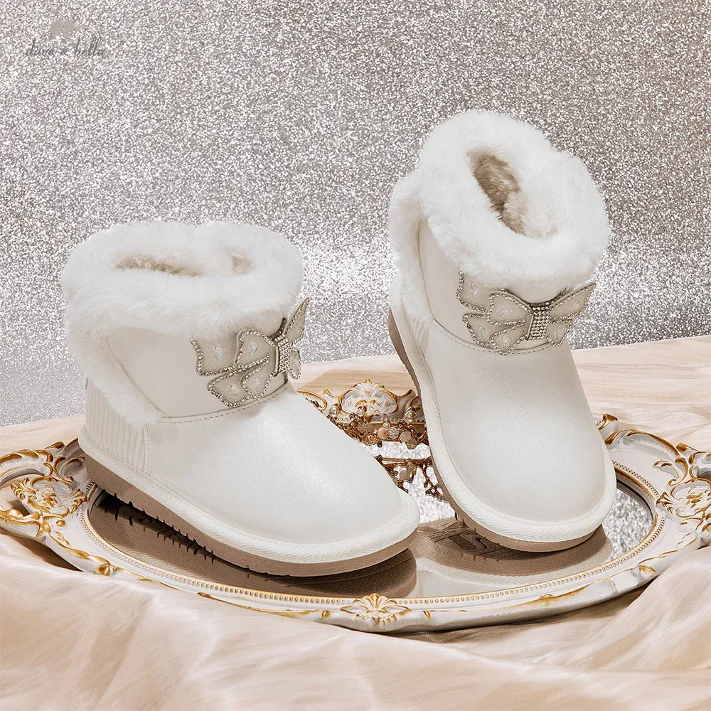 Dave Bella Children's Short Leather Boots Winter Fashion Casual Girls Beige Anti Slip Plush Shoes Thicken Outdoor Warm DB4254752
