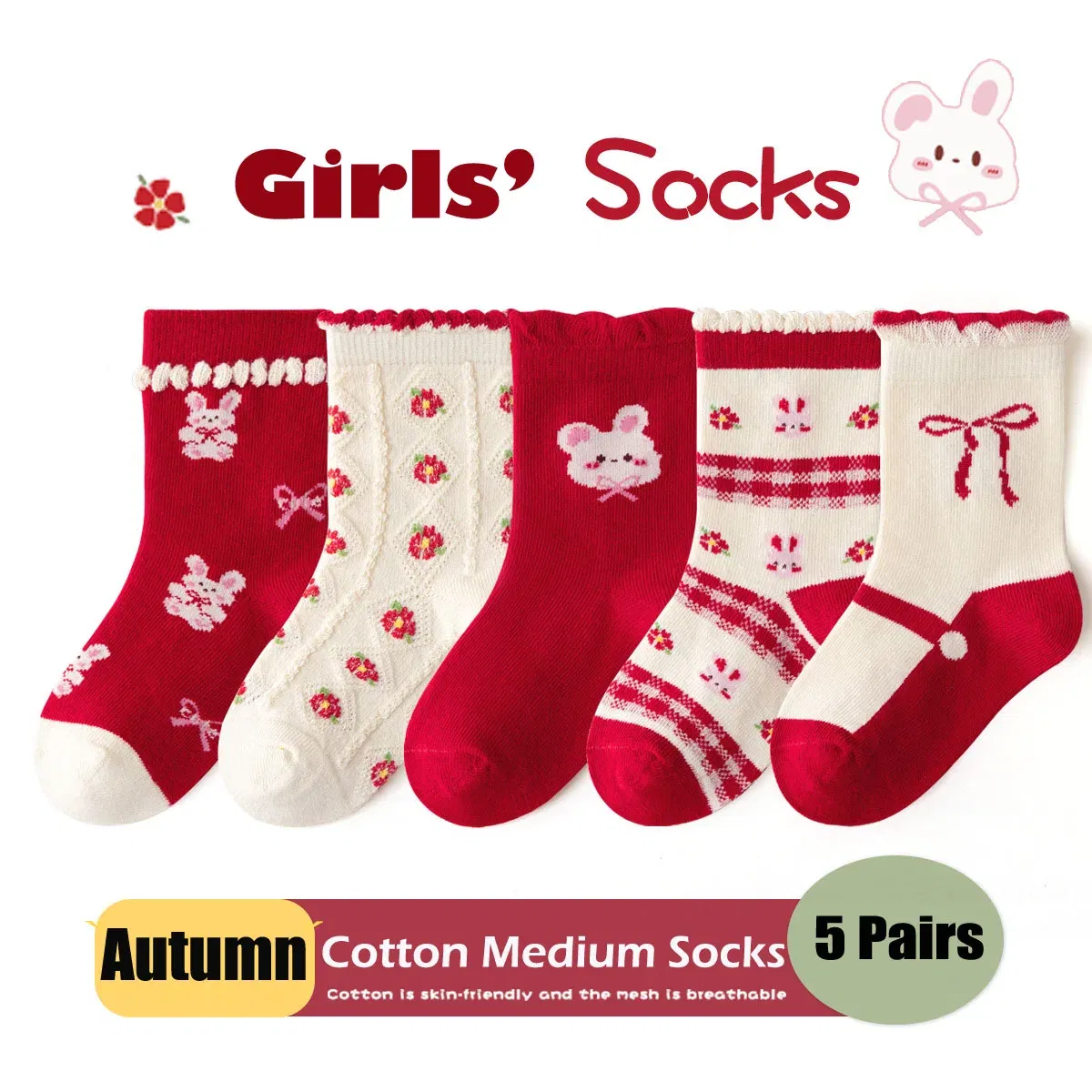 Color: Gold, Size: 10-12T - Autumn Socks Baby 5 Pairs Cartoon Bunny Pattern Socks Girls Calf Length Children Socks Solid Cotton Socks