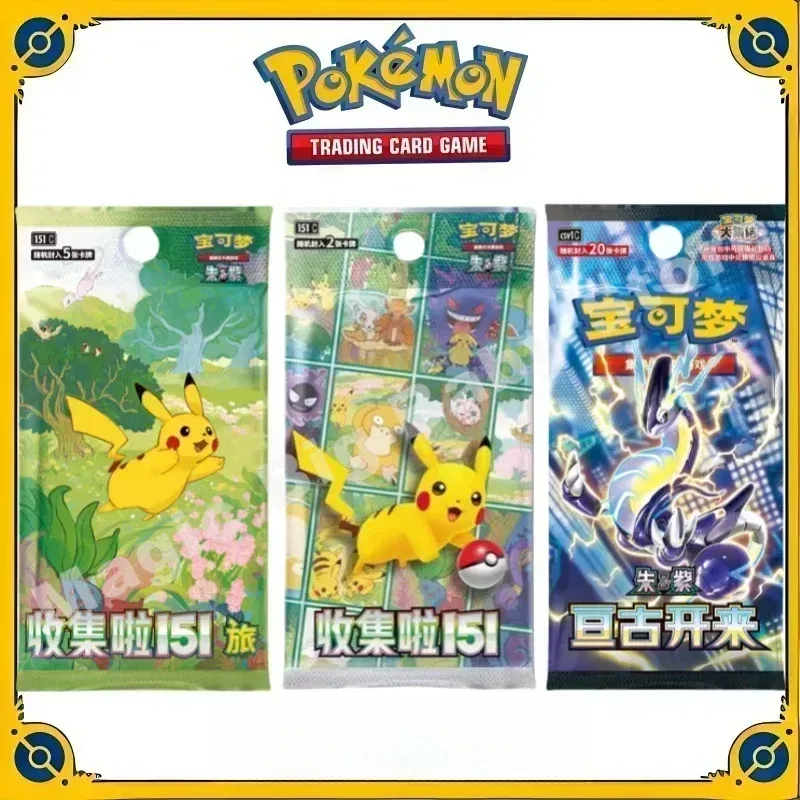 Color: Multicolor - Original Genuine Pokemon Trading PTCG Cards Chinese 9.0 Zhu&Purple Collected 151 Trip Open From Eternity Booster Pack Child Gift