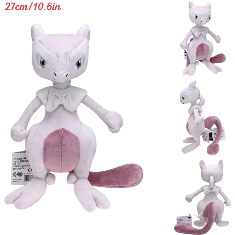 Color: Burgundy - Pokemon Shiny Mimikyu Cubone Butterfree Plush Toys Anime Caterpie Shinx Charizard Stuffed Animal Peluche Dolls Birthday Gift Kid