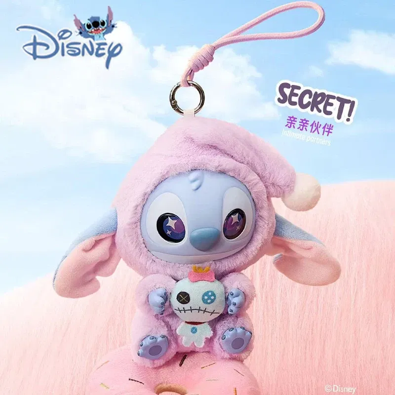 Color: Lemon yellow, Ships From: CHINA - 2025 Stitch Eat Something Before Sleep Series Blind Box Plush Dolls Pendant Cute Doll Mystery Box Surprise Toys Kids Gifts