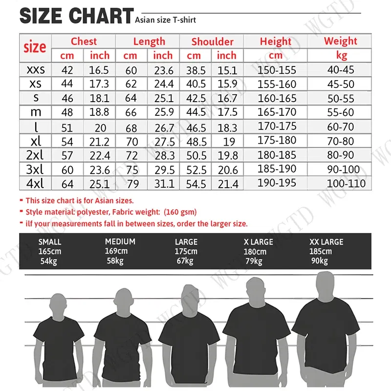 Color: Brown, Size: 4XL - Movie Characters T-shirt Tops Tie-dye Men's Women's Clothing Round Neck Short Sleeve T-shirt Street Style T-shirts