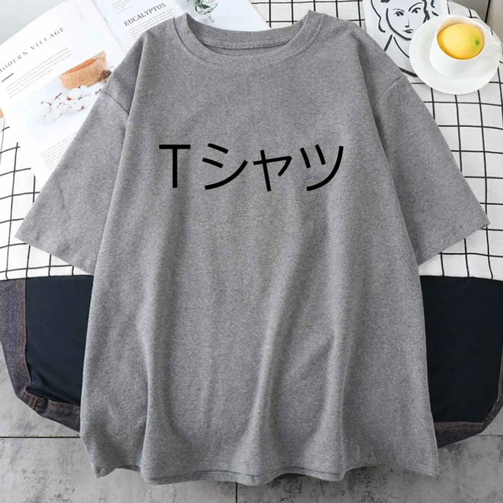 Color: GRAY, Size: XXXL - Anime Boku No Hero Academia Deku Printed Mans Short Sleeve Breathable O-Neck Casual Tops All-math Loose Men Cotton Tee Clothing