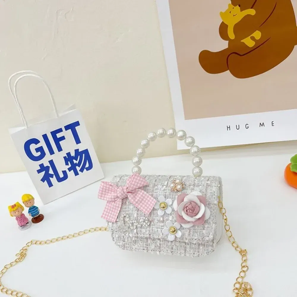Color: army green - New Children's Fashion Little Fragrant Wind Elsa Princess Bag Little Girl Pearl Handheld Crossbody Bag Net Red envelope