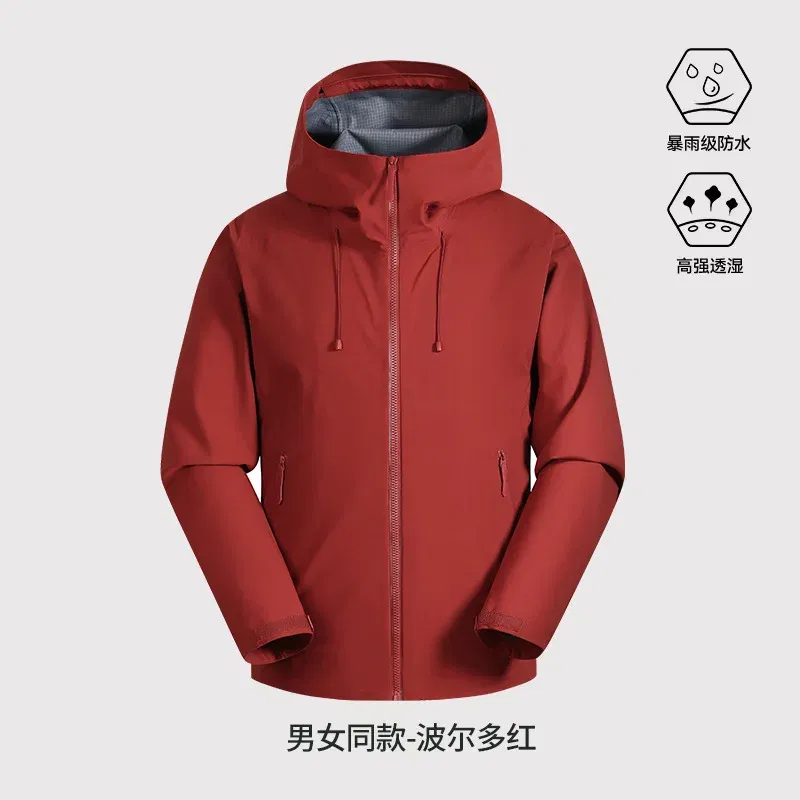 Color: Beige, Size: L - GB Standard Waterproof Jacket Men Women, All-Weather Hiking Raincoat, Breathable Windbreaker, Outdoor Trekking Climbing Coat