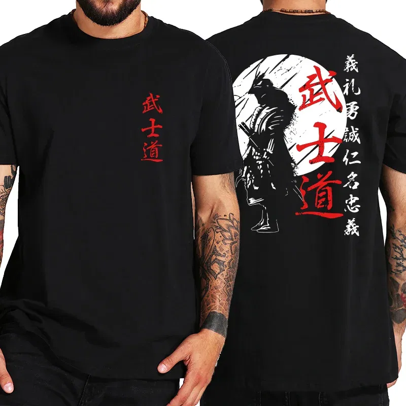 Color: SKY BLUE, Size: L - Japan Samurai Spirit T Shirts For Men Japanese Style Back Print Loose Oversized 100% Cotton Tops T-shirt Bushido Male Gifts Tee