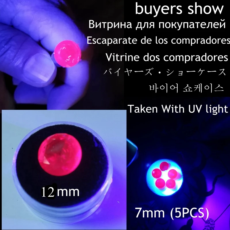 Color: RED COLOR, Item Diameter: 3mm - AAAA+ Large Red Ruby Round Cut VVS Gem 12.0mm 10.50ct Natural Mined Sri-Lanka Garnet Ruby