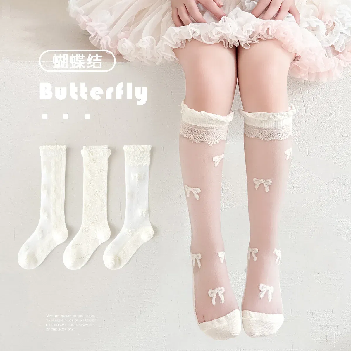Color: black, Size: 2-3T - 3 Pairs/bag Girls Long Socks Summer Thin Mesh Knee Socks 4 Pairs/lot Baby Lace Princess Socks