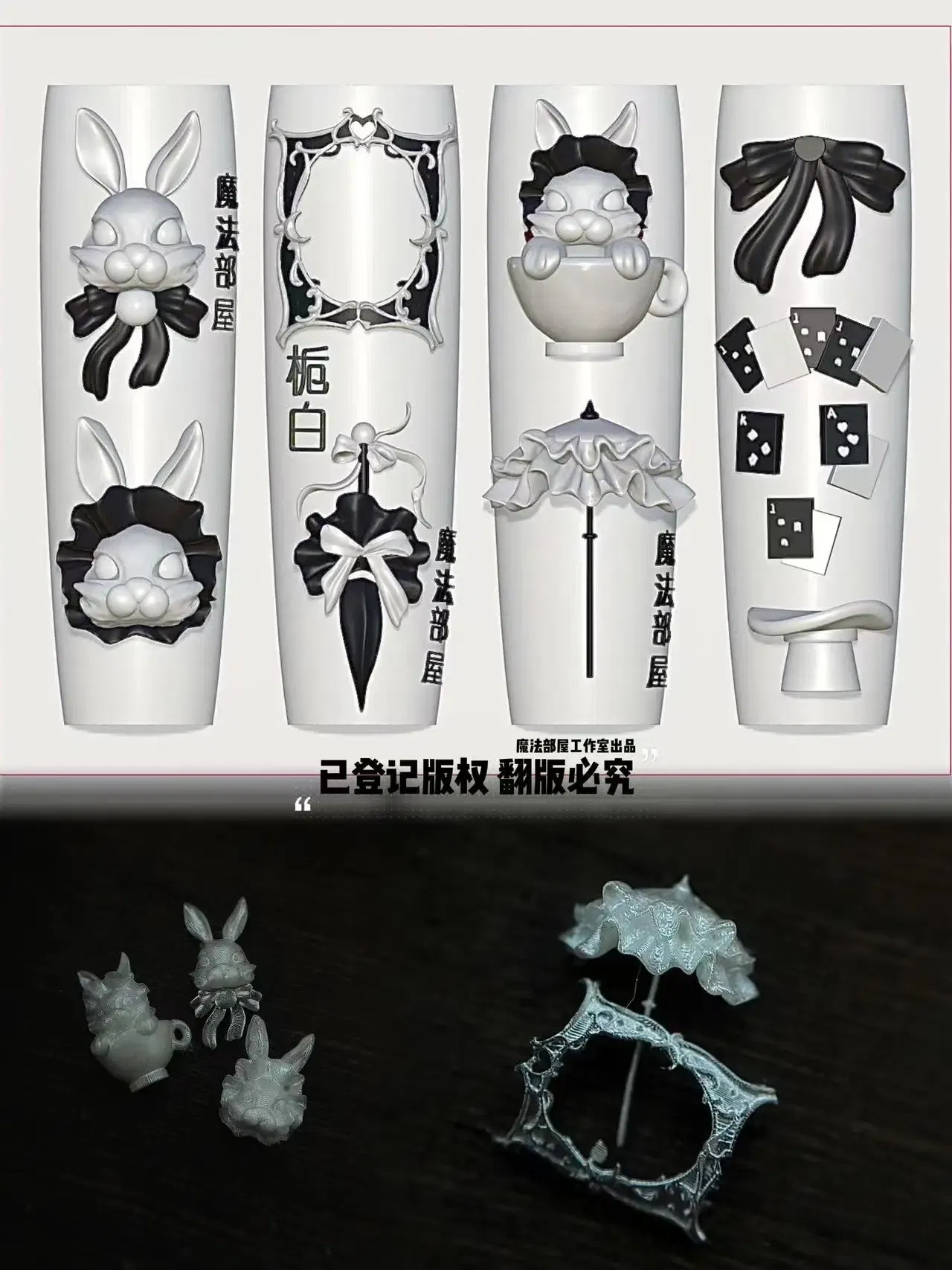 Color: NUDE - 1pc Marine Jellyfish Lace Ice Flowers 3D Acrylic Nail Mold Nail Art Silicone Stamping Plates Nail Accessories