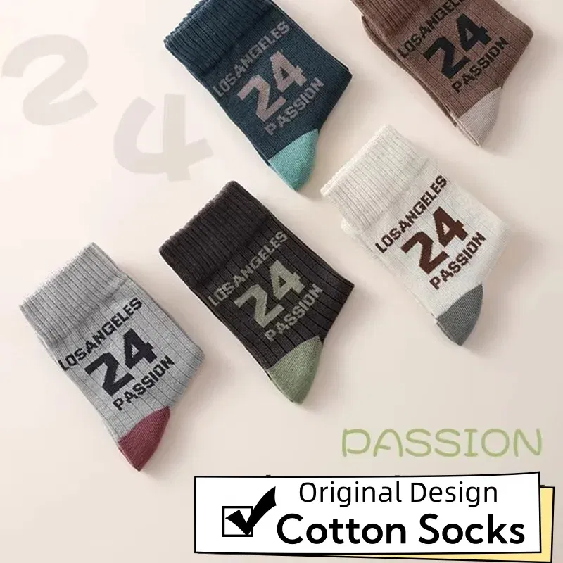 Color: Pink, Size: 10-12T - Autumn Socks Boys Solid With Letters Pattern Cotton Sock Children's Sporty Socks Spring Autumn Mid Calf Socks 5 pairs