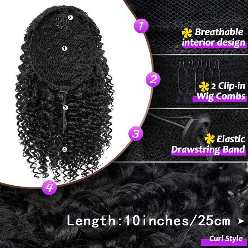 Color: T1B/4/30 - Synthetic Drawstring Curly Ponytail Extension for African Women Short Afro Kinky Ponytail Extension