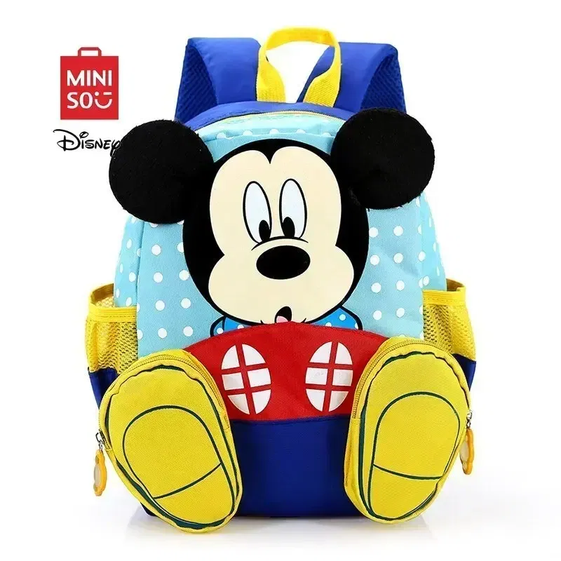 Color: Beige - MINISO Disney New Mickey and Minne Cute Cartoon Bookbag Teenage Casual Fashion Large Capacity Waterproof Dual-Shoulder Backpack