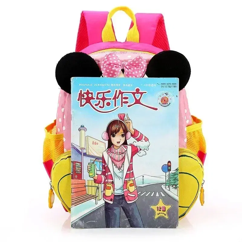 Color: Beige - MINISO Disney New Mickey and Minne Cute Cartoon Bookbag Teenage Casual Fashion Large Capacity Waterproof Dual-Shoulder Backpack
